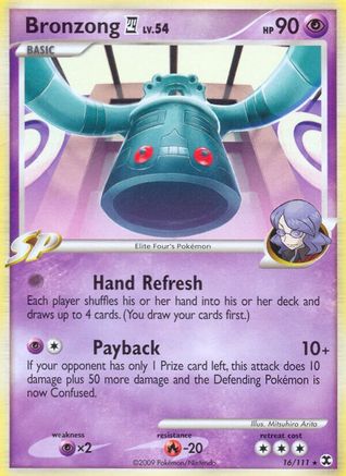 Bronzong E4 016  Rising Rivals - Rare