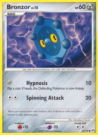 Bronzor (54) 054  - Reverse Holofoil Arceus - Common
