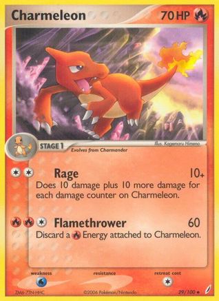 Charmeleon 029/100  Crystal Guardians - Uncommon