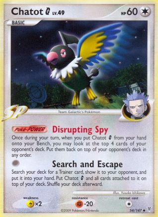 Chatot G 054  - Reverse Holofoil Supreme Victors - Uncommon