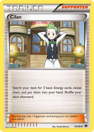 Cilan 086/99  Next Destinies - Uncommon
