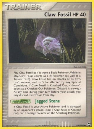 Claw Fossil 084  - Reverse Holofoil Power Keepers - Common