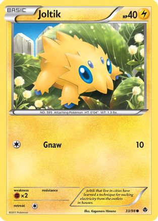 Joltik 033  Emerging Powers - Common