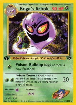 Koga's Arbok 025/132  - 1st Edition Gym Challenge - Rare