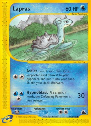 Lapras 071  - Reverse Holofoil Skyridge - Common