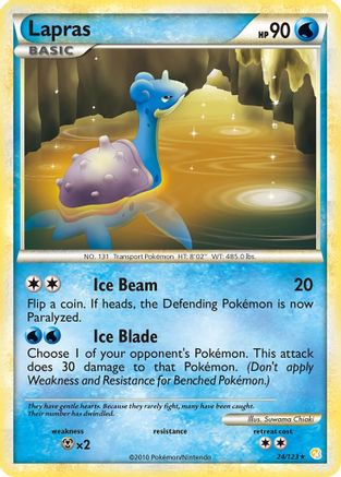 Lapras 024  - Reverse Holofoil HeartGold SoulSilver - Rare