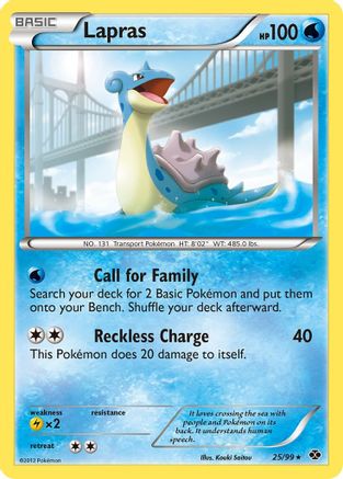 Lapras (25) 025/99  Next Destinies - Rare
