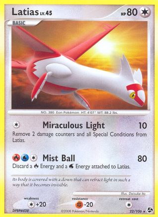 Latias 022  Great Encounters - Rare
