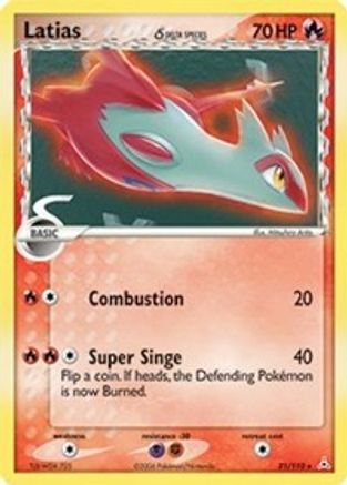 Latias (Delta Species) 021/110  - Reverse Holofoil Holon Phantoms - Rare