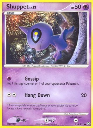 Shuppet 110  Secret Wonders - Common