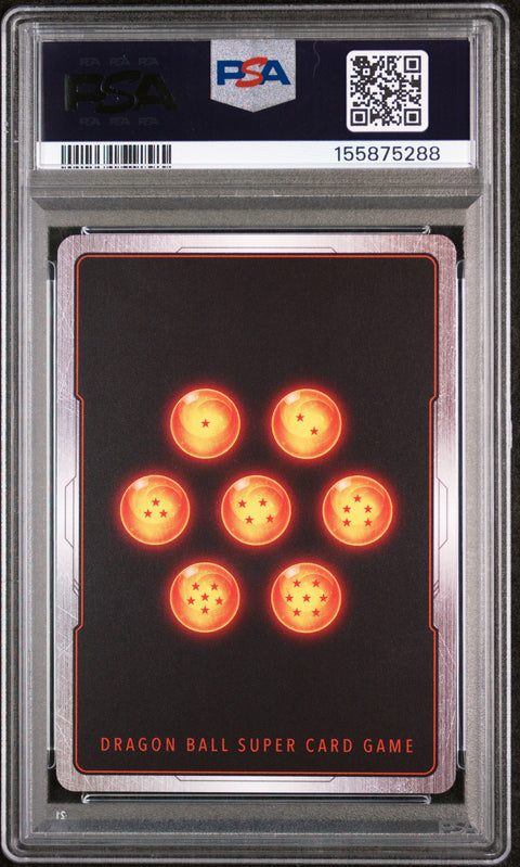 2025 DRAGON BALL SUPER CARD GAME FUSION WORLD MANGA BOOSTER 01 #SB01-018 SON GOKU : CHILDHOOD PSA 10