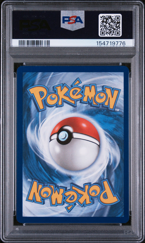 2025 POKEMON SVP EN-SV BLACK STAR PROMO #225 PIKACHU WORLD CHAMPIONSHIPS PSA 9