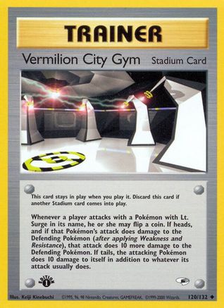 Vermilion City Gym 120/132  - 1st Edition Gym Heroes - Uncommon