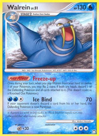 Walrein 039  Mysterious Treasures - Rare