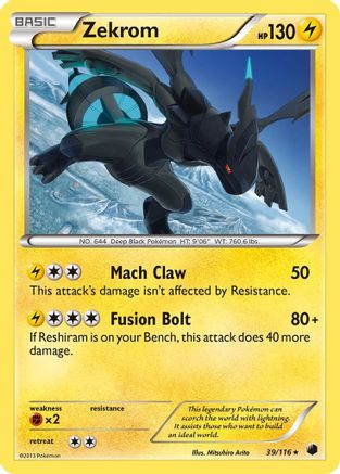 Zekrom 039  - Holofoil Plasma Freeze - Holo Rare