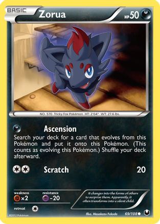 Zorua (69) 069  Dark Explorers - Common
