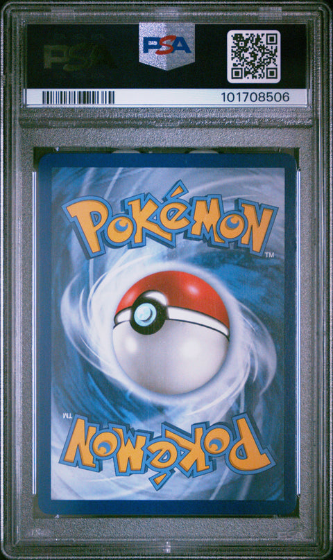 PSA 9 #186 GENGAR & MIMIKYU GX TEAM UP SECRET FULL ART