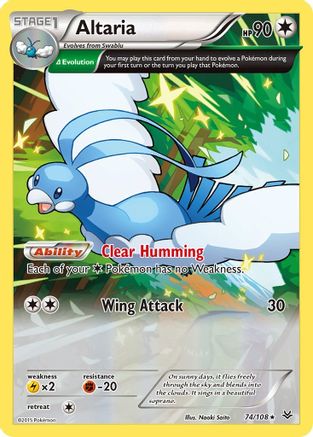 Altaria (74 Delta) 074/108  XY  Roaring Skies - Rare