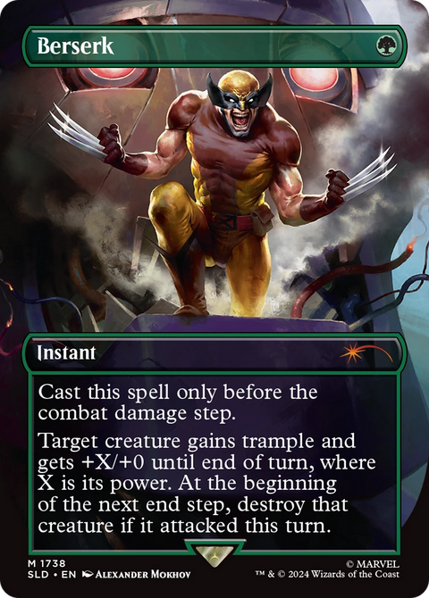 Berserk (SLD-1738) - Secret Lair Drop (Borderless)