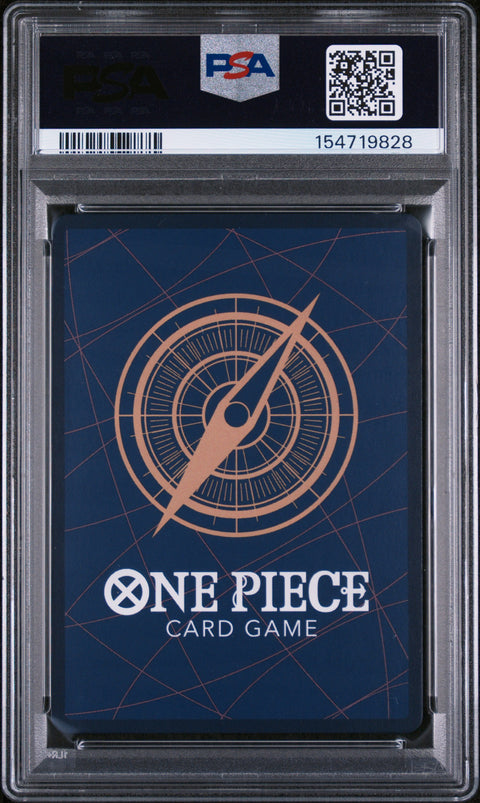 2026 ONE PIECE PROMOS #075 MONKEY D. LUFFY TIN PACK SET VOL.2 PSA 10