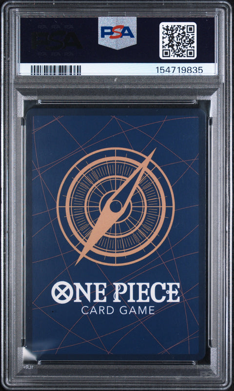 2026 ONE PIECE PROMOS #075 MONKEY D. LUFFY TIN PACK SET VOL.2 PSA 10