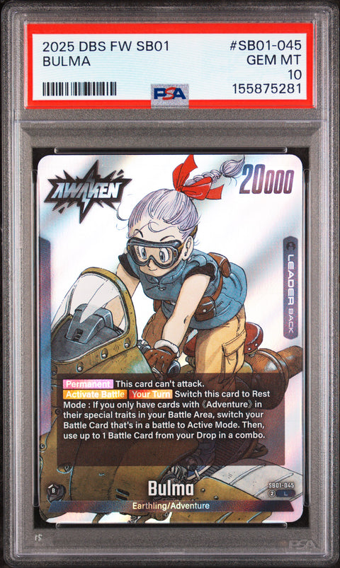 2025 DRAGON BALL SUPER CARD GAME FUSION WORLD MANGA BOOSTER 01 #SB01-045 BULMA PSA 10