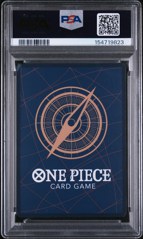 2026 ONE PIECE PROMOS #074 PORTGAS D. ACE TIN PACK SET VOL.2 PSA 10