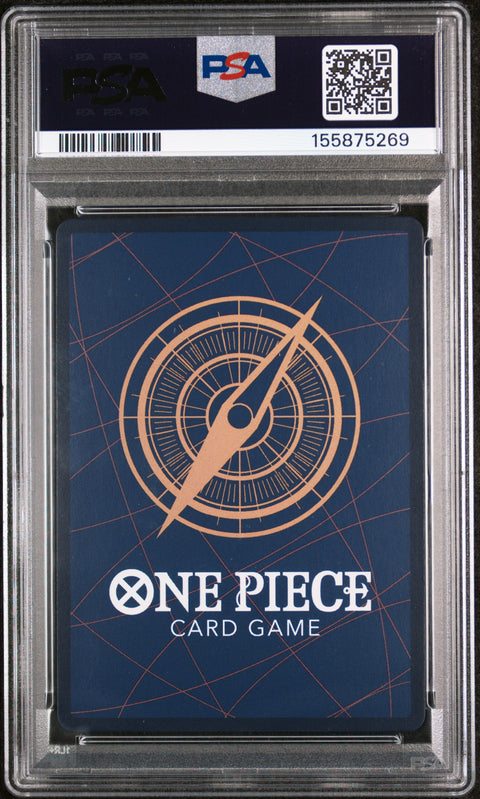 2026 ONE PIECE PROMOS #074 PORTGAS D. ACE TIN PACK SET VOL.2 PSA 10