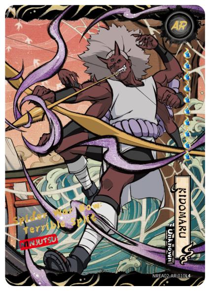 Kayou Naruto Smriti Collectible Cards Earth Scroll Series 2
