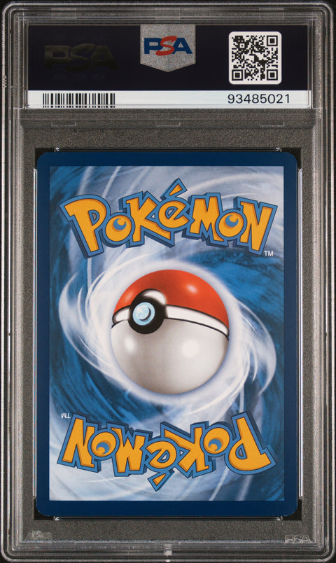 2023 POKEMON MEW EN-151 #201 ALAKAZAM EX SPECIAL ILLUSTRATION RARE PSA 9