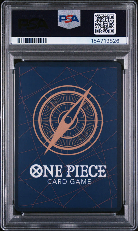 2026 ONE PIECE PROMOS #073 SABO TIN PACK SET VOL.2 PSA 8