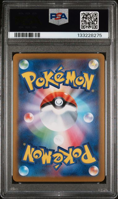 2025 POKEMON JAPANESE SV10-GLORY OF TEAM ROCKET #116 ROCKET'S NIDOKING ex SUPER RARE PSA 10