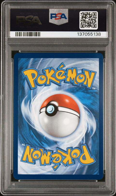 2025 POKEMON PRE EN-PRISMATIC EVOLUTIONS #161 UMBREON EX SPECIAL ILLUSTRATION RARE PSA 10