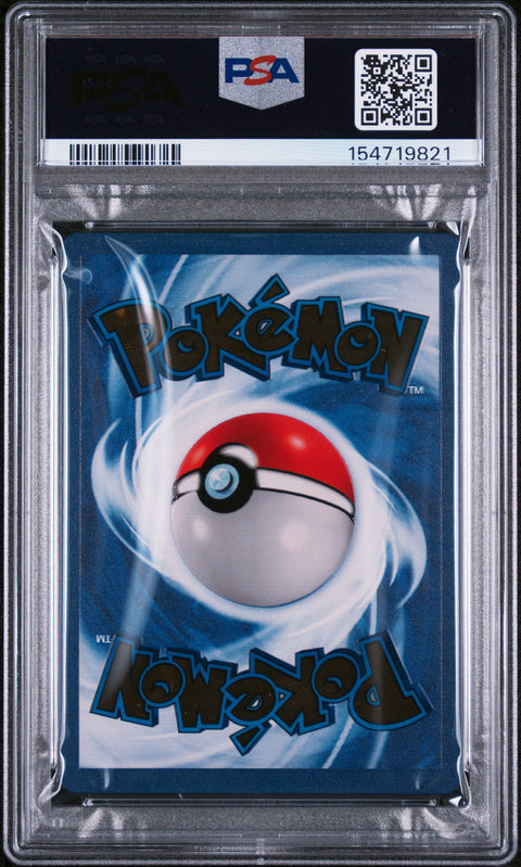 2021 POKEMON CELEBRATIONS ULTRA-PREMIUM COLLECTION #58 PIKACHU ULTRA-PREMIUM COLLECTION PSA 8