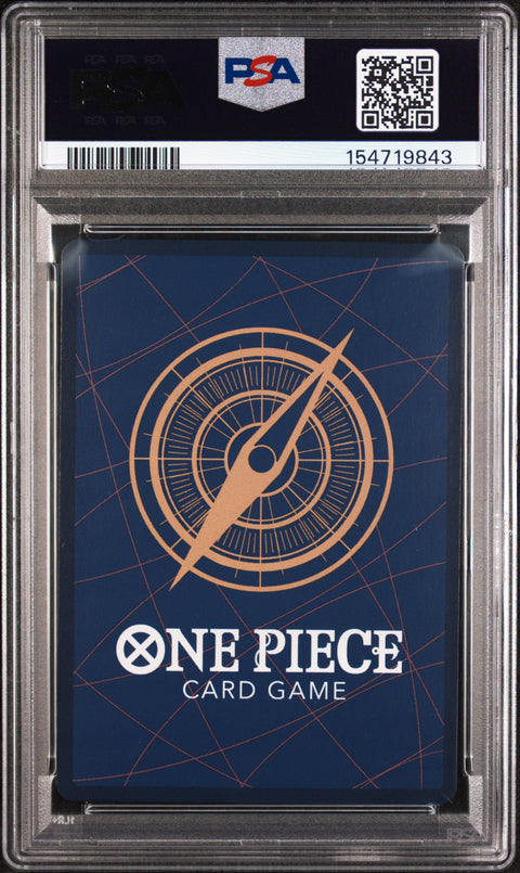 2026 ONE PIECE PROMOS #074 PORTGAS D. ACE TIN PACK SET VOL.2 PSA 10