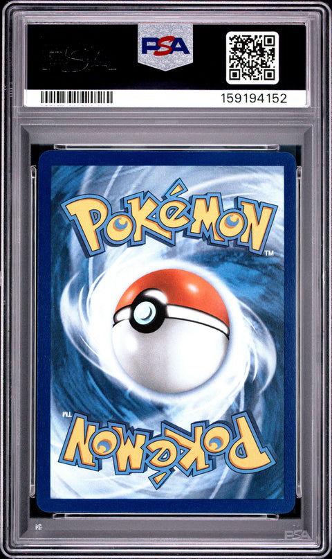 2026 POKEMON ASC EN-ASCENDED HEROES #269 MEGA GENGAR EX MEGA ATTACK RARE PSA 10