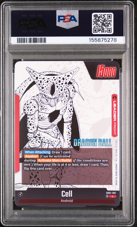 2025 DRAGON BALL SUPER CARD GAME FUSION WORLD MANGA BOOSTER 01 #SB01-001 CELL PSA 10