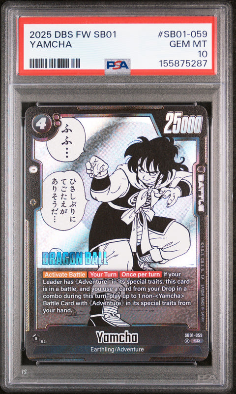 2025 DRAGON BALL SUPER CARD GAME FUSION WORLD MANGA BOOSTER 01 #SB01-059 YAMCHA PSA 10