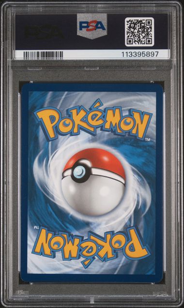 2021 POKEMON SWORD & SHIELD FUSION STRIKE #271 FA/GENGAR VMAX FUSION STRIKE-SECRET  PSA 10