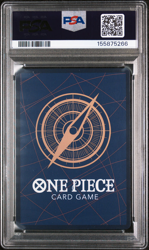 2026 ONE PIECE PROMOS #074 PORTGAS D. ACE TIN PACK SET VOL.2 PSA 10