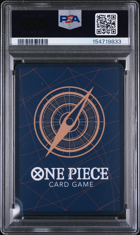 2026 ONE PIECE PROMOS #073 SABO TIN PACK SET VOL.2 PSA 10