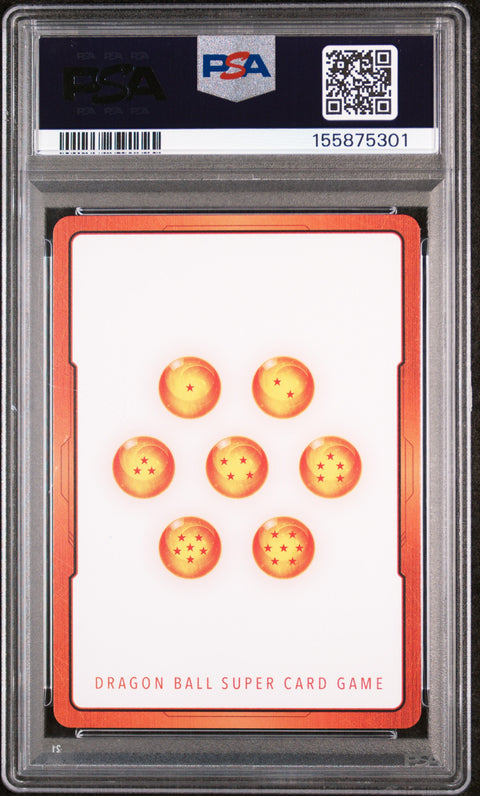 2025 DRAGON BALL SUPER CARD GAME FUSION WORLD MANGA BOOSTER 01 #E-46 ENERGY MARKER PSA 10