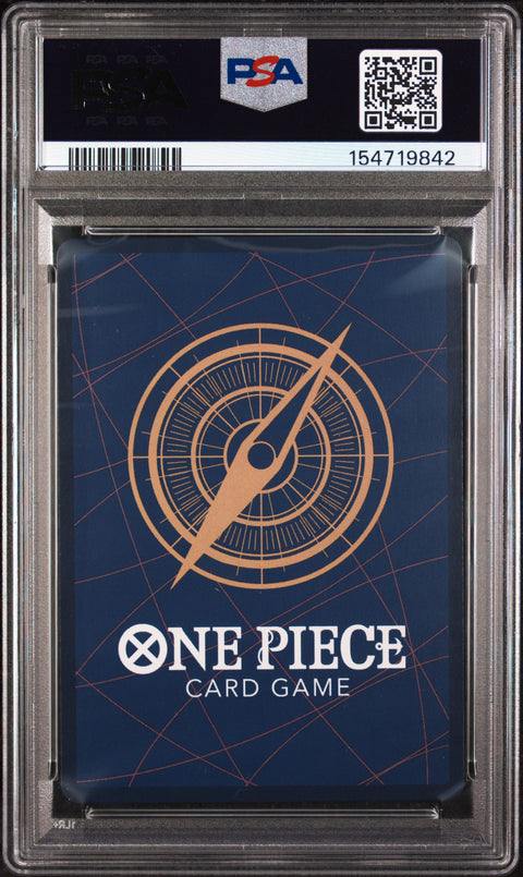 2026 ONE PIECE PROMOS #073 SABO TIN PACK SET VOL.2 PSA 10
