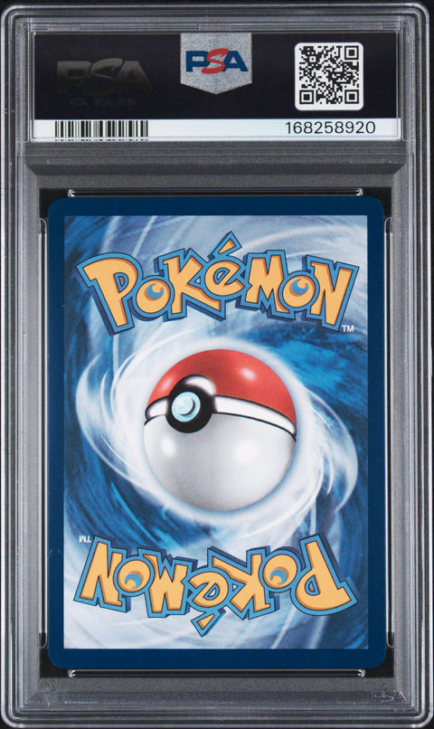 2025 POKEMON DRI EN-DESTINED RIVALS #231 ROCKET'S MEWTWO EX SPECIAL ILLUSTRATION RARE PSA 10