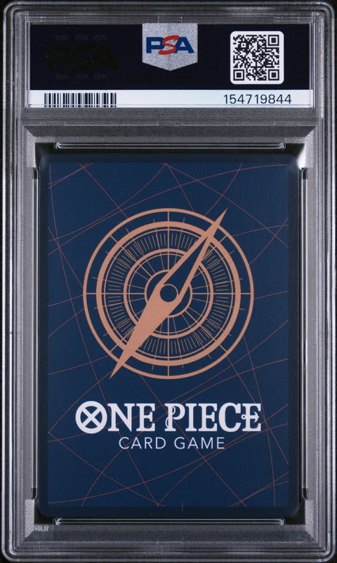 2026 ONE PIECE PROMOS #075 MONKEY D. LUFFY TIN PACK SET VOL.2 PSA 10