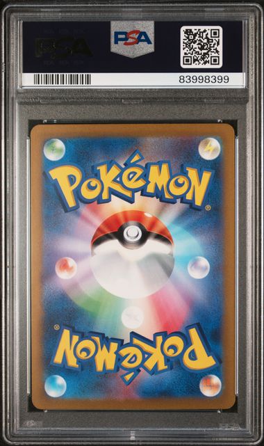 2024 POKEMON TWM EN-TWILIGHT MASQUERADE #219 LANA'S AID SPECIAL ILLUSTRATION RARE PSA 9