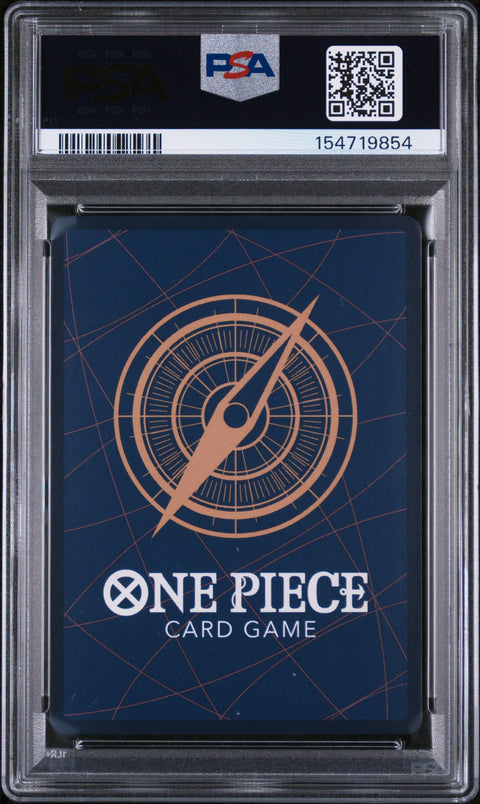2026 ONE PIECE PROMOS #073 SABO TIN PACK SET VOL.2 PSA 10