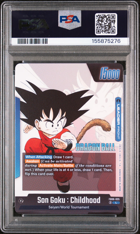 2025 DRAGON BALL SUPER CARD GAME FUSION WORLD MANGA BOOSTER 01 #FB06-025 SON GOKU : CHILDHOOD PSA 10