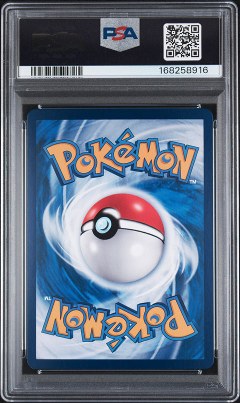 2026 POKEMON SIMPLIFIED CHINESE CBB5 C-GEM PACK VOL 5 #07 CAPTAIN PIKACHU PSA 10