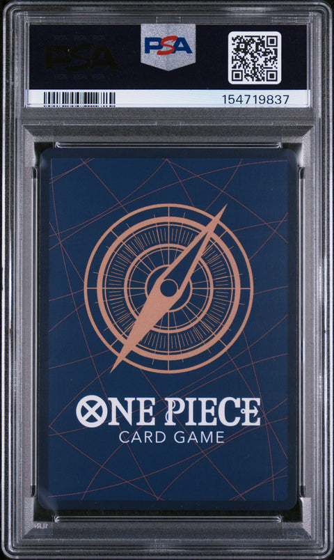 2026 ONE PIECE PROMOS #074 PORTGAS D. ACE TIN PACK SET VOL.2 PSA 10